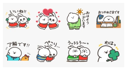 MIMI-chan×Obungu-san WhatsApp Sticker PNG