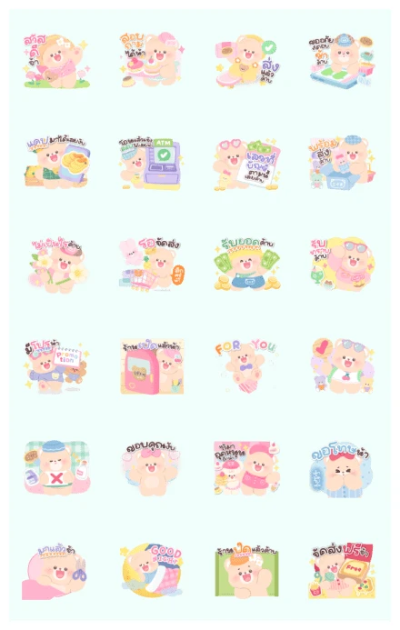 KOGUMA: Best Seller WhatsApp Sticker PNG