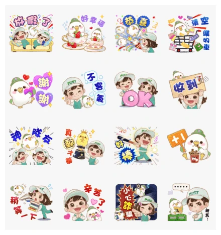 Postal Baby Doll × PoPoMan WhatsApp Sticker PNG