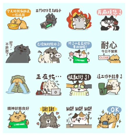 LINE VOOM × Catlife WhatsApp Sticker PNG