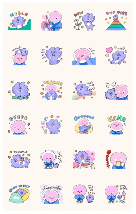 ROUNDY SQUAD: CAT PERSON WhatsApp Sticker PNG