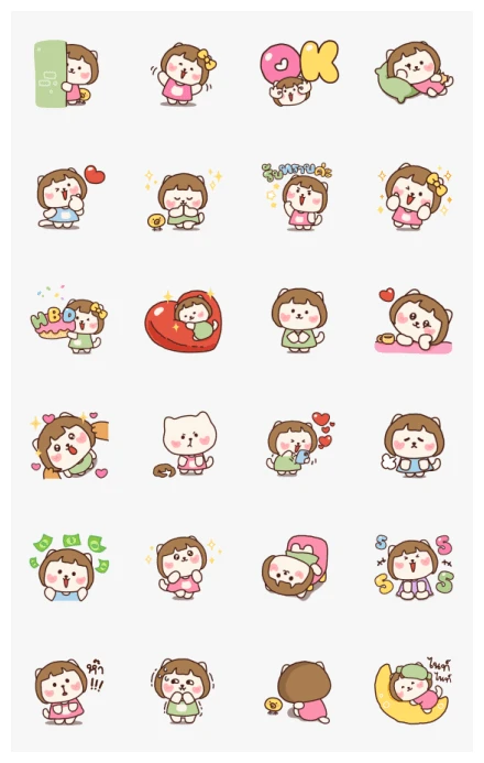 Osho the Bobbing Bobtail Cat WhatsApp Sticker PNG