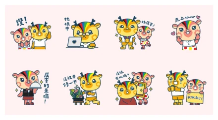 Growby & Ruby's daily life WhatsApp Sticker PNG