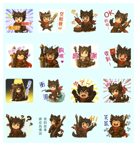 Berserker Feier's Daily Life WhatsApp Sticker PNG