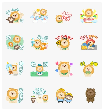 Stay Safe with this!LEO's Got Your Back~ WhatsApp Sticker PNG