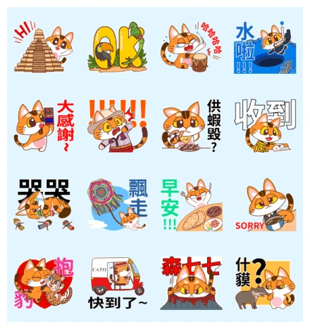 CATO Cat's Everyday Mood Pack WhatsApp Sticker PNG