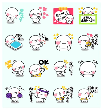 Shiromaru and Curves Stickers WhatsApp Sticker PNG