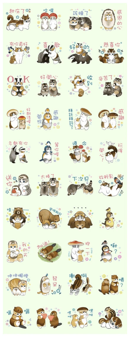 Hokuofu-Nyan WhatsApp Sticker PNG