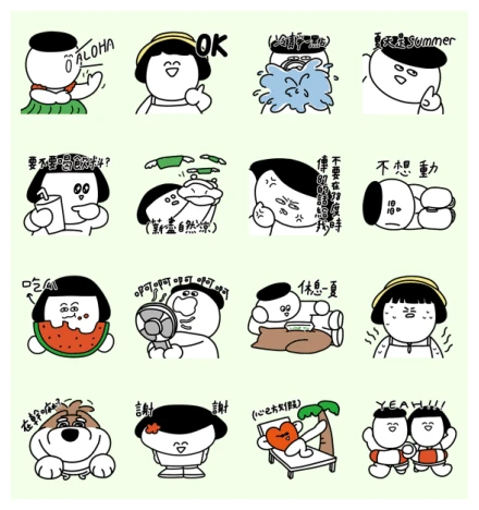 LINE TV × 1G WhatsApp Sticker PNG