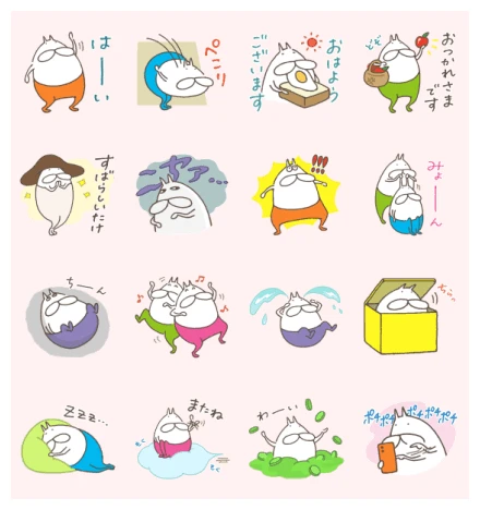 The cat in tights × LINE BRAND CATALOG WhatsApp Sticker PNG