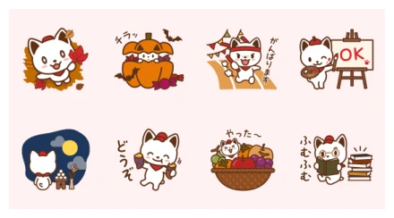 Demaenyan Stickers autumn WhatsApp Sticker PNG