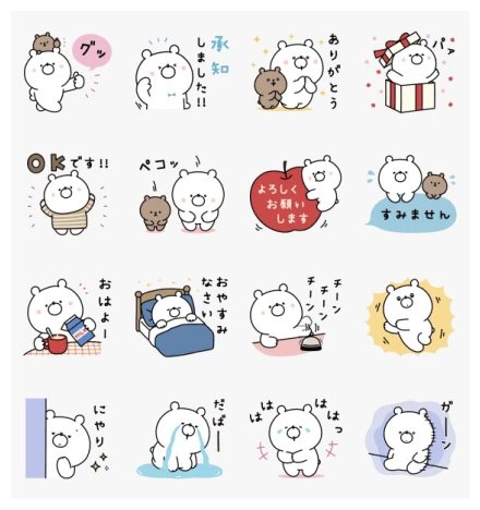 Girly Bear × LINE GIFT WhatsApp Sticker PNG