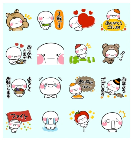 SHIROMARU Stickers - Autumn Edition WhatsApp Sticker PNG