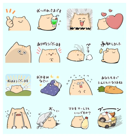 niwaneko × LINE Pocket Money WhatsApp Sticker PNG