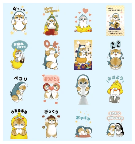 Samenyan & Poinco Autumn & Winter Stickers WhatsApp Sticker PNG
