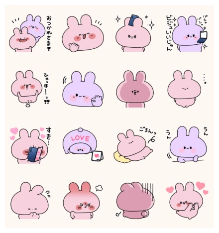 asamimichan with Samsung WhatsApp Sticker PNG