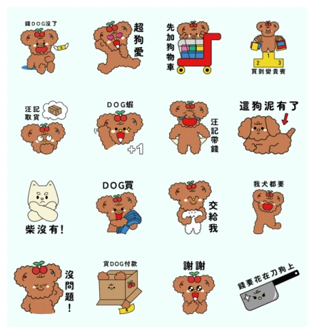 LINE Shopping HotTopic × Bobo Ice Shop WhatsApp Sticker PNG