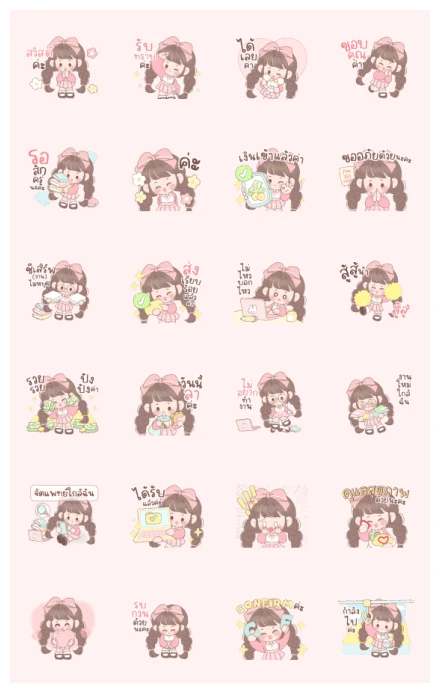 Charlotte Working: Animated WhatsApp Sticker PNG