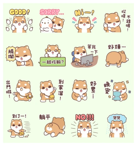 LINE Shopping × Shiba Inu Pipi WhatsApp Sticker PNG