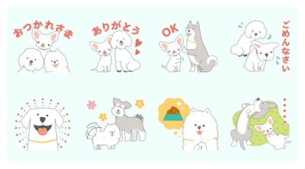 Dog Festival2025 Original Stickers WhatsApp Sticker PNG