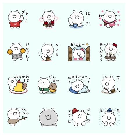 Girly bear with H & M WhatsApp Sticker PNG