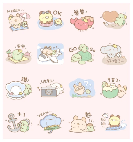 LINE Shopping HotTopic × Bread Tree WhatsApp Sticker PNG