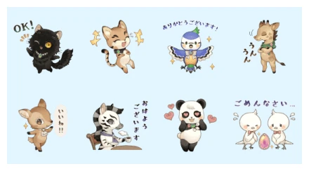 Boucheron's Charming Animals WhatsApp Sticker PNG