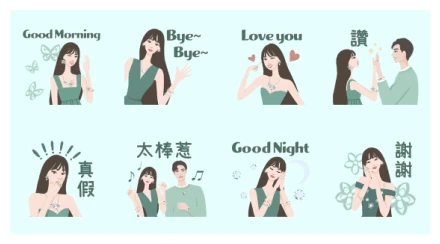 GRAFF Exclusive Stickers WhatsApp Sticker PNG