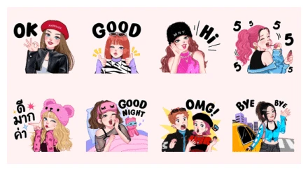 Maybe It's Maybelline WhatsApp Sticker PNG