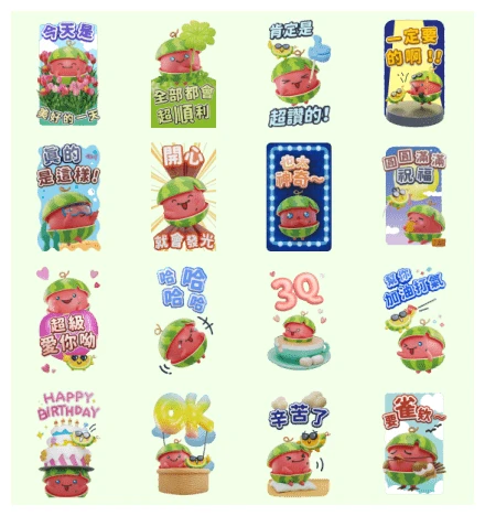 Shi Gua × XiaoYu bring you joy every day WhatsApp Sticker PNG