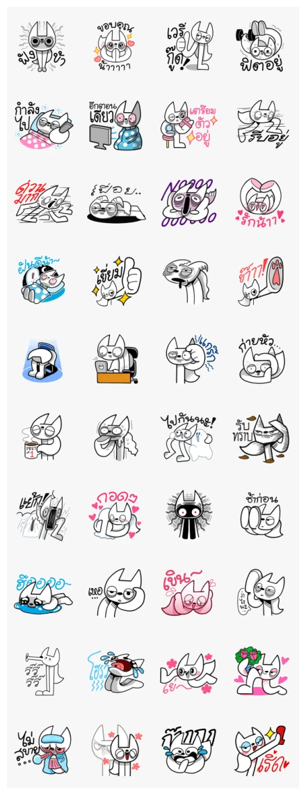 Twofeetcat and Friends WhatsApp Sticker PNG