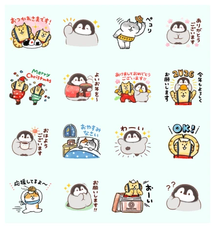 GOROGORO NYANSUKE × Soft and cute penguin WhatsApp Sticker PNG