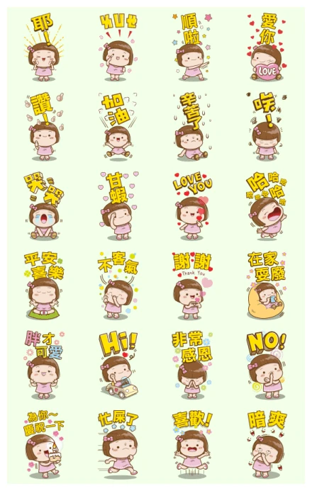 Momo chan – Ultimate Fan Sticker Pack WhatsApp Sticker PNG