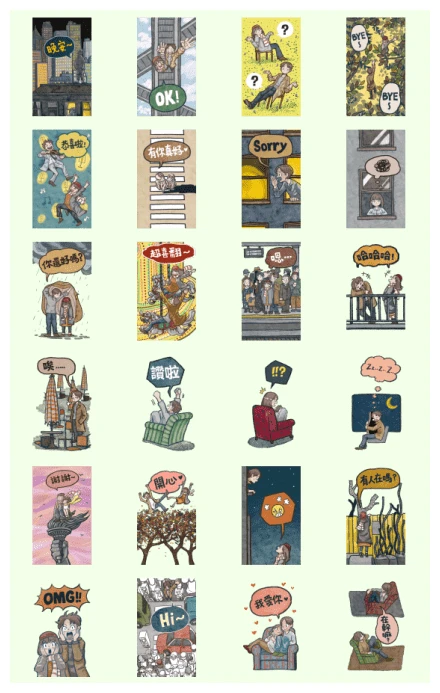 Turn Left, Turn Right x JAZZNANGO WhatsApp Sticker PNG