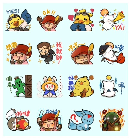 FINAL FANTASY XIV TC - With Companions WhatsApp Sticker PNG
