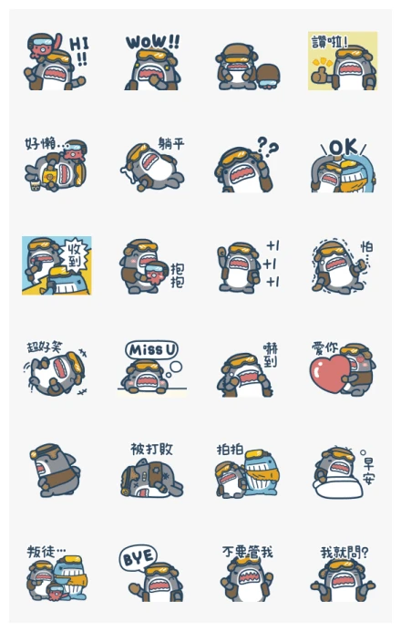Mr. Shark’s Adventure Stickers WhatsApp Sticker PNG