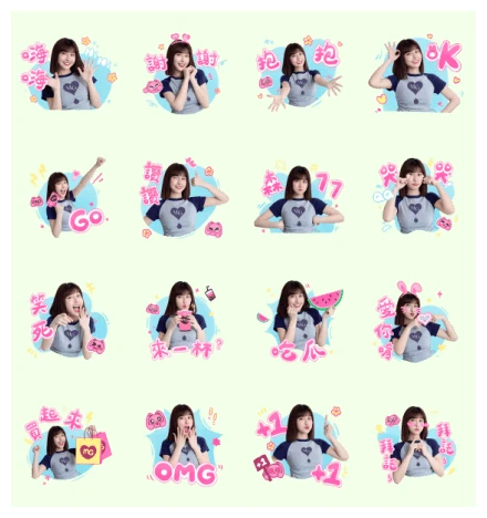 ModernGirl × QUN So Cute Life WhatsApp Sticker PNG