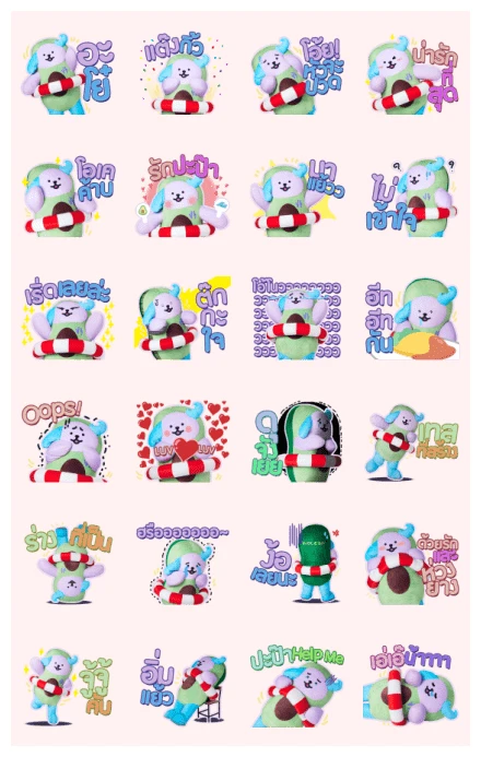 AVOCEAN WhatsApp Sticker PNG