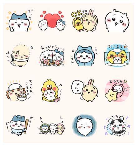 Chiikawa × POINCO WhatsApp Sticker PNG