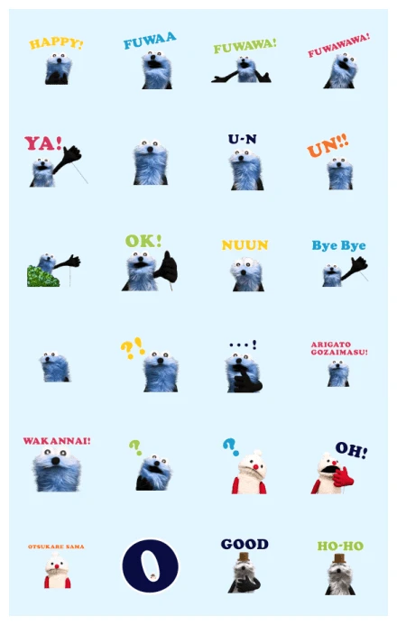 Talking PUPPET SUNSUN (Happy) WhatsApp Sticker PNG