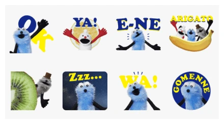 PUPPET SUNSUN×GU WhatsApp Sticker PNG