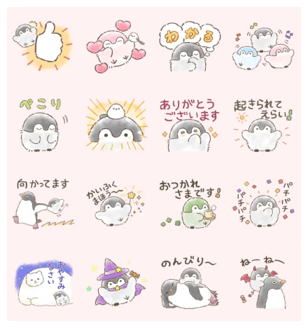 koupenchan × LINE NEWS WhatsApp Sticker PNG