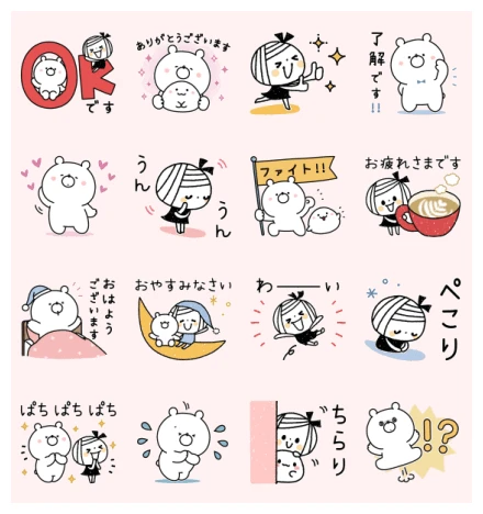 Girly bear × Yuru bob girl WhatsApp Sticker PNG