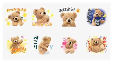 Everyday-use - Bear Stickers WhatsApp Sticker PNG