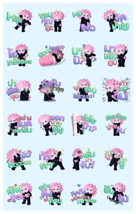 NEONA WhatsApp Sticker PNG