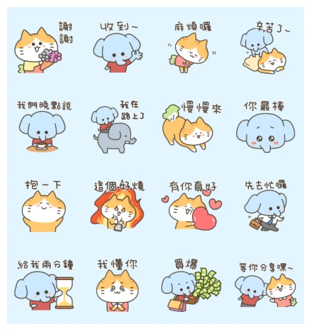 LINE Shopping HotTopic × Gululu WhatsApp Sticker PNG