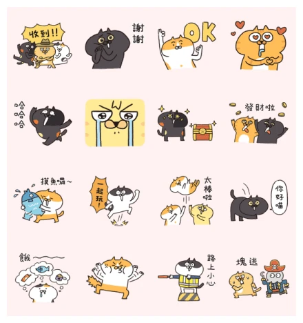 LINE Triple Treasure × Meowow Park WhatsApp Sticker PNG