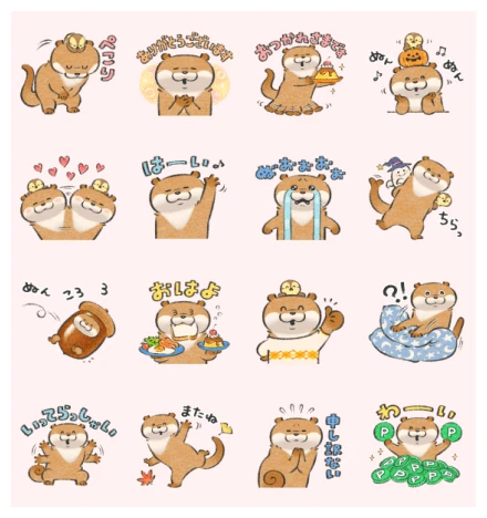 Cute lie otter × LINE POINT CLUB WhatsApp Sticker PNG
