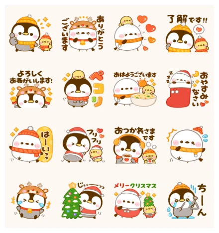 penpen & Long-tailed Tit Cozy Winter WhatsApp Sticker PNG