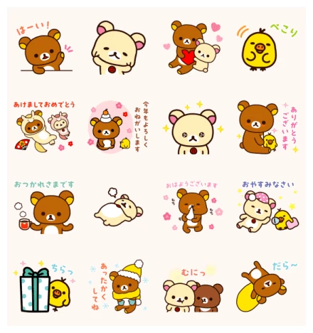 Rilakkuma × LY Corporation WhatsApp Sticker PNG